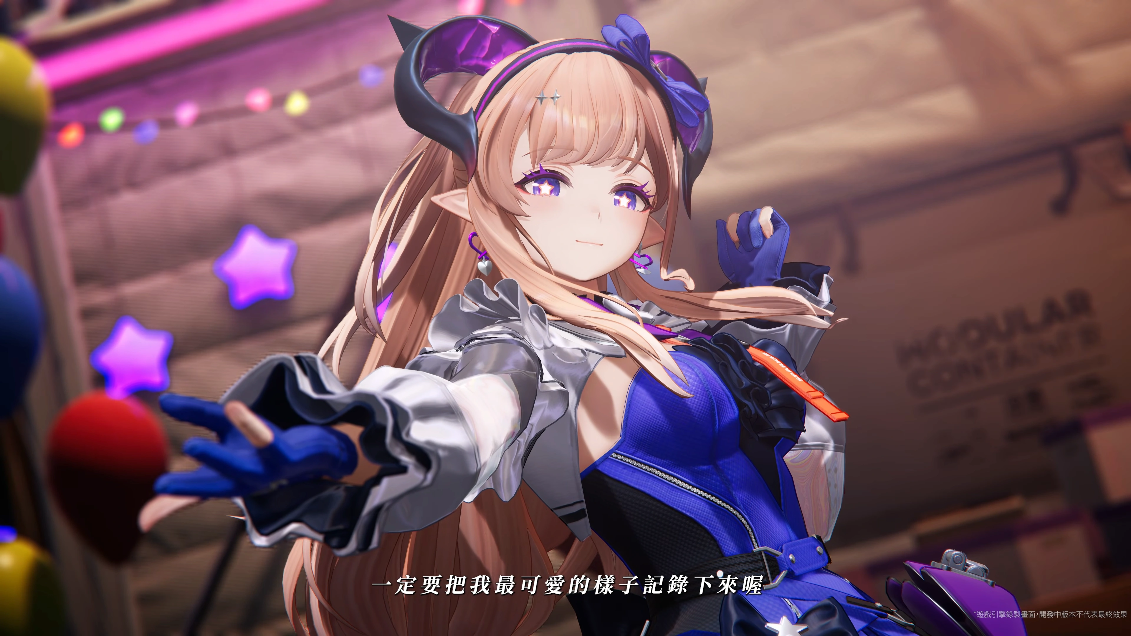 Version 5.7 A Space and Time for You Trailer  Genshin Impact