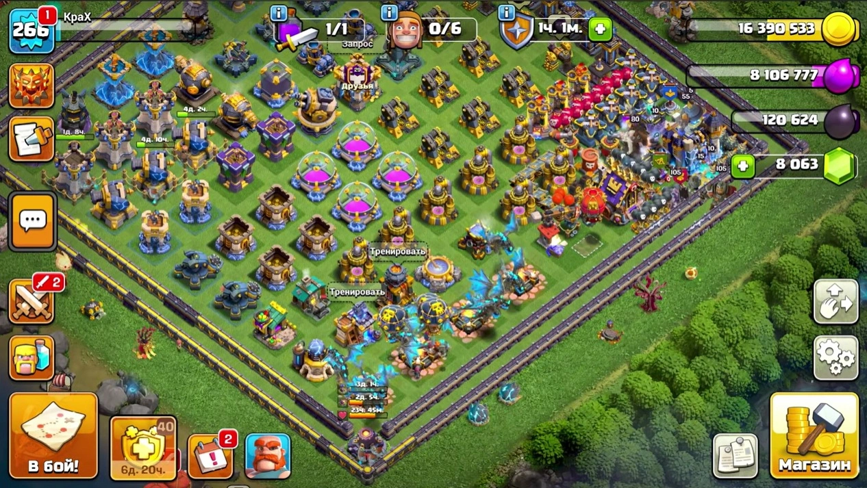 Стартовый экран с советами для новичков Clash of Clans от низких ратуш до ТХ18