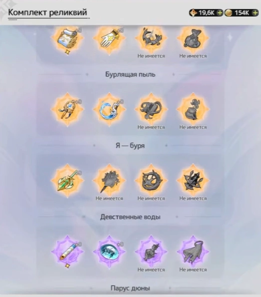 Снимок экрана 2026-06-16 062820