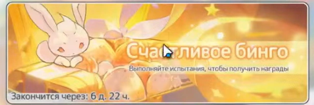 Снимок экрана 2026-06-16 062644