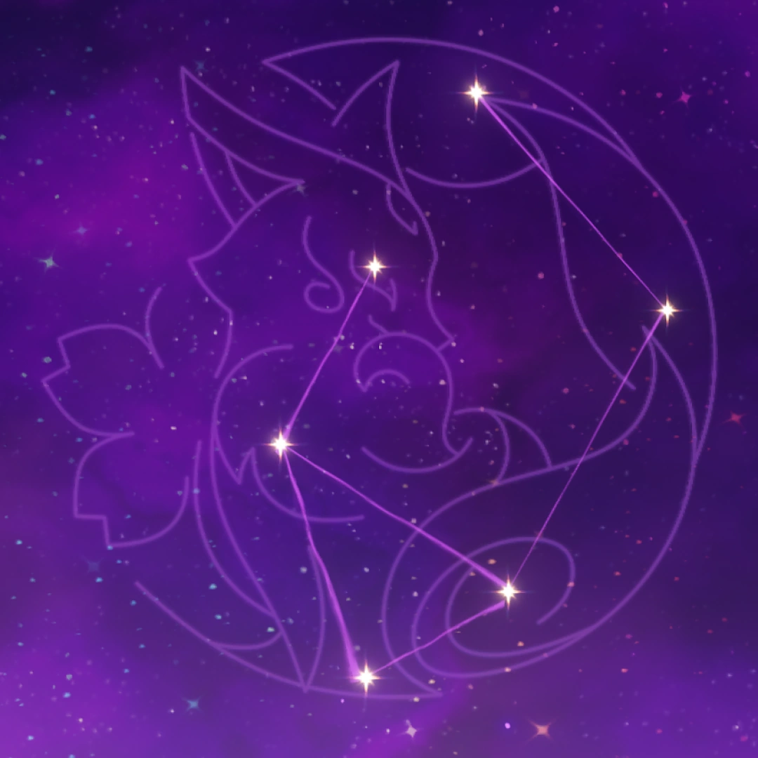 八重神子の命ノ星座