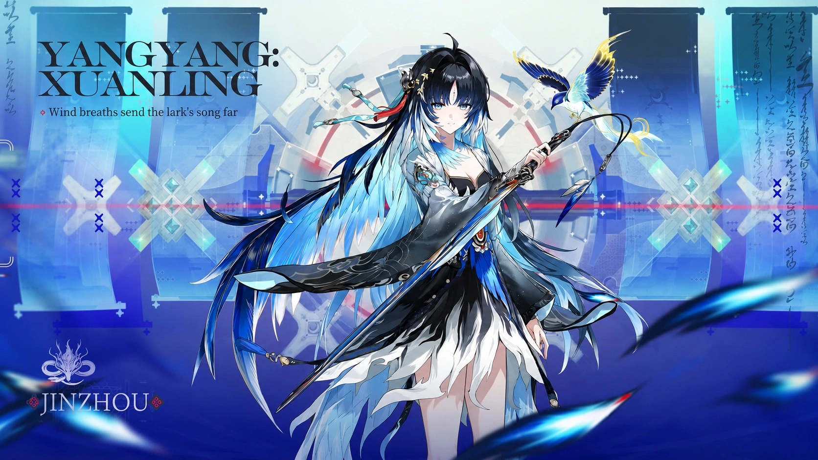 Yangyang Xuanling в Wuthering Waves как новая 5-звёздочная версия знакомой героини