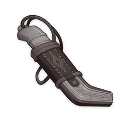 Item_Unyielding_Delusion_of_the_Far-North_Scions