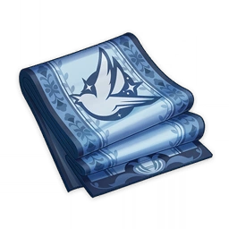 Item_Guide_to_Vagrancy