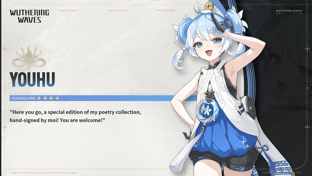 Youhu image