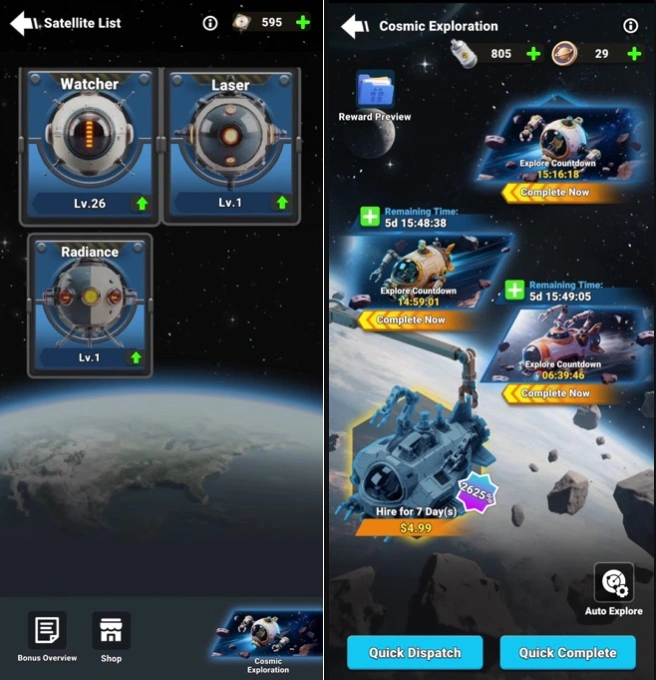 Навык спутника Radiance в Land of Jail для ареста, арены и альянсовой драки