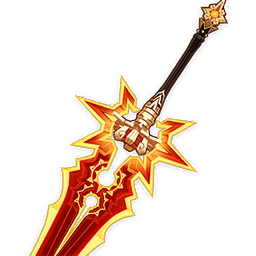 Weapon_A_Thousand_Blazing_Suns