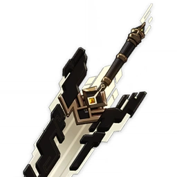 Weapon_The_Unforged