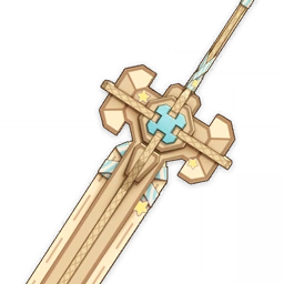 Weapon_Ultimate_Overlord%27s_Mega_Magic_Sword