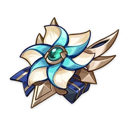 Item_Windborne_Flower%27s_Spruchdichtung