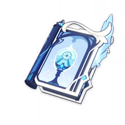 Weapon_Sacrificial_Fragments