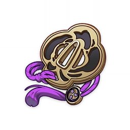 Item_Magnificent_Tsuba