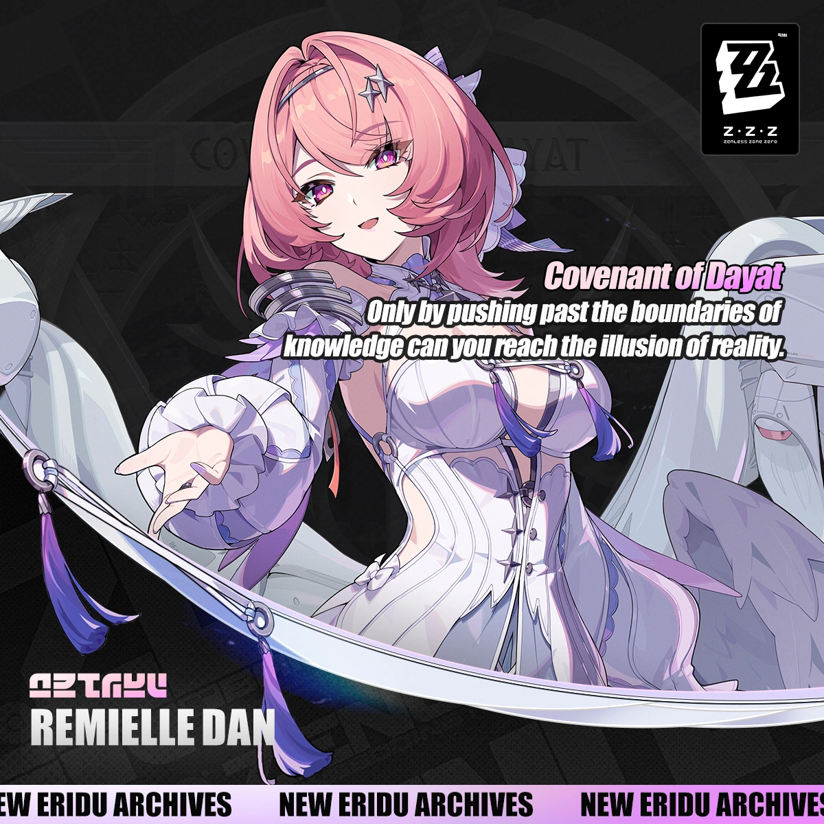 Remielle