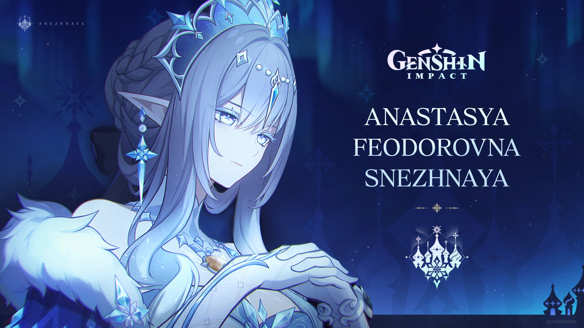 Anastasya