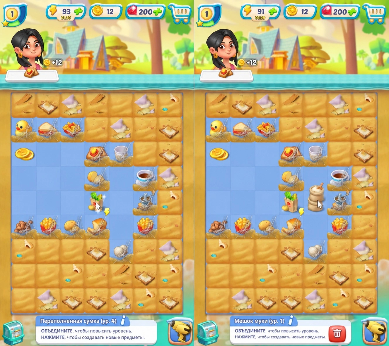 Игровое поле Gossip Harbor Merge & Story с генераторами, предметами и свободными клетками