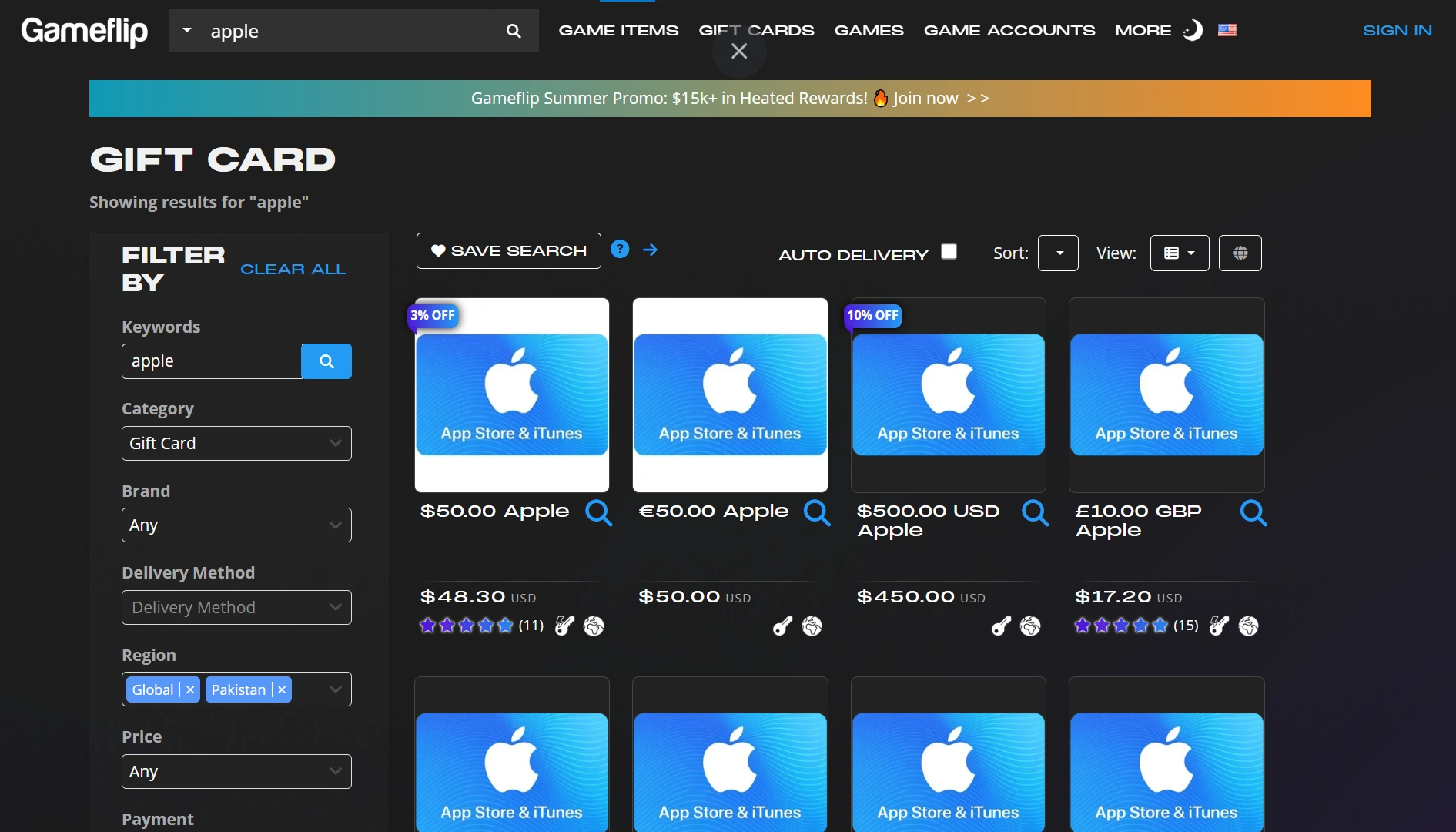 Gameflip Apple gift card page