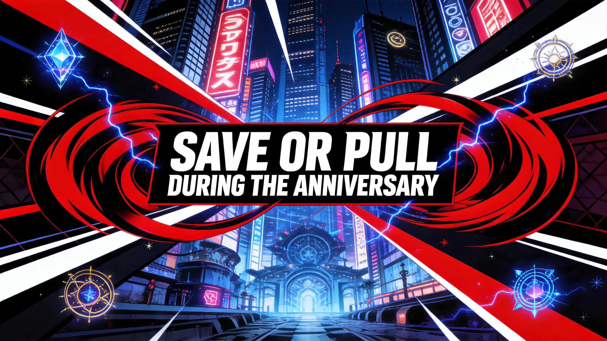 Save or Pull During the Anniversary