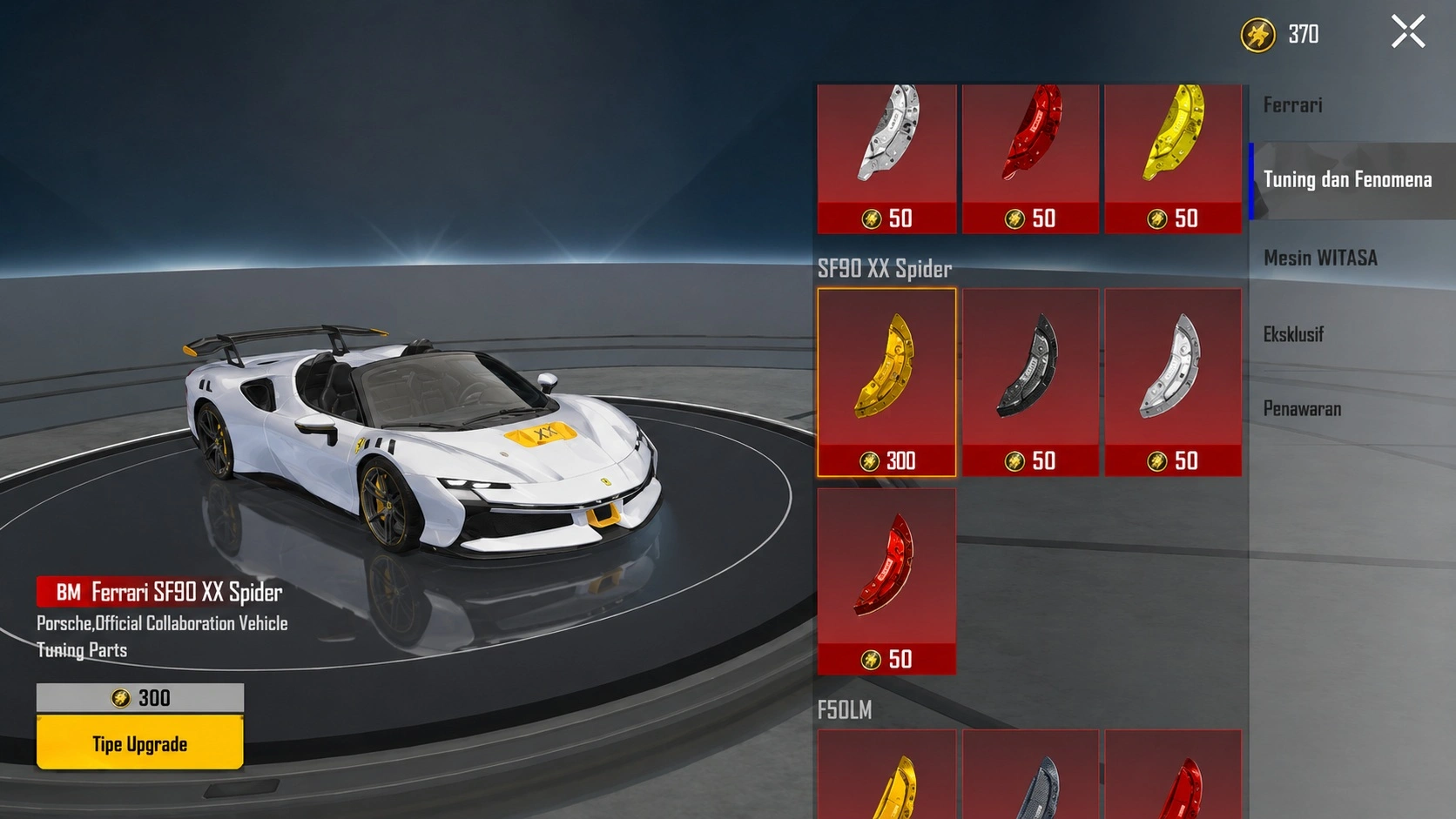 Ferrari SF90 XX Spider и варианты деталей для тюнинга в магазине PUBG Mobile.