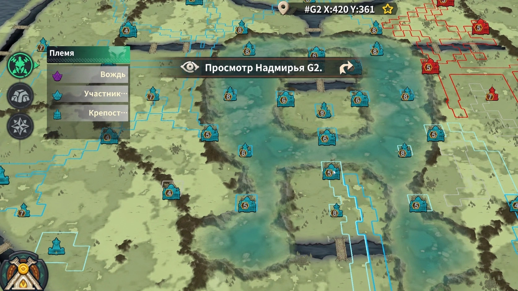 Новая карта Затонувшая гавань в Долине духов Fate War