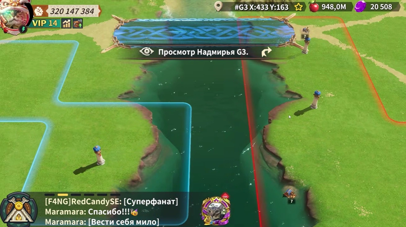 Блокировка моста башнями в Затонувшей гавани Fate War