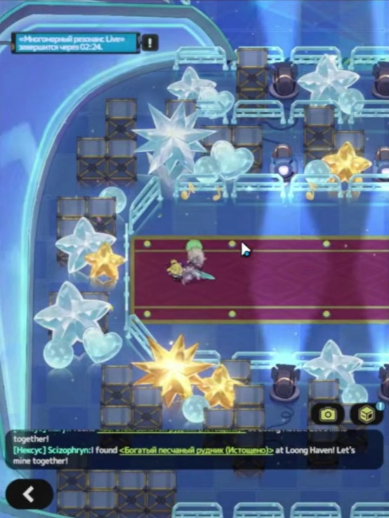 Музыкальная локация Sword x Staff для ежедневного фарма нот и очков магазина
