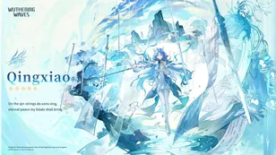 【鳴潮】清宵性能・モチーフ武器・スキル情報まとめ