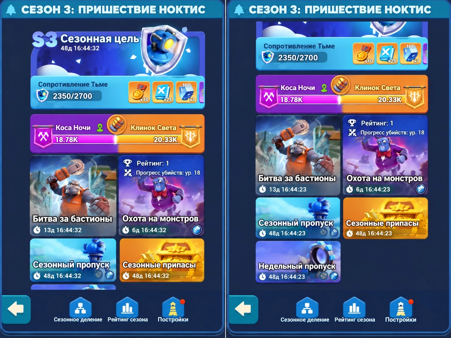 Старт 3 сезона в Tiles Survive: сезонные здания, заражённые и новый формат Битвы за медь на карте