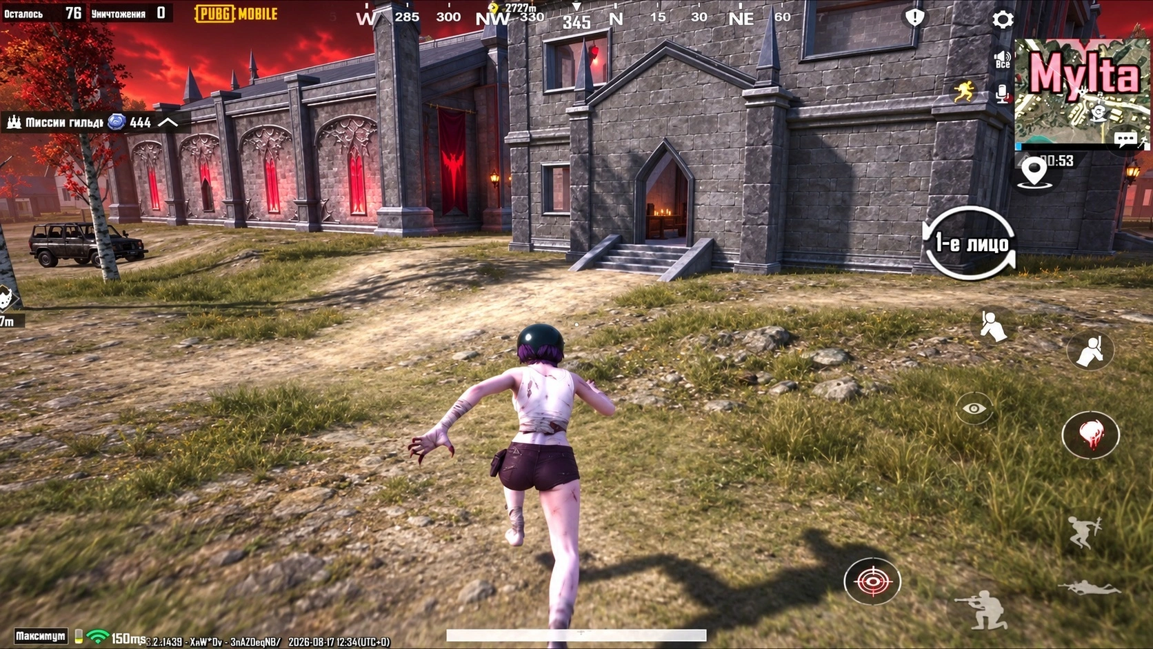 Bloodline Awakening в PUBG Mobile 4.6: возвращение в матч вампиром после уничтожения
