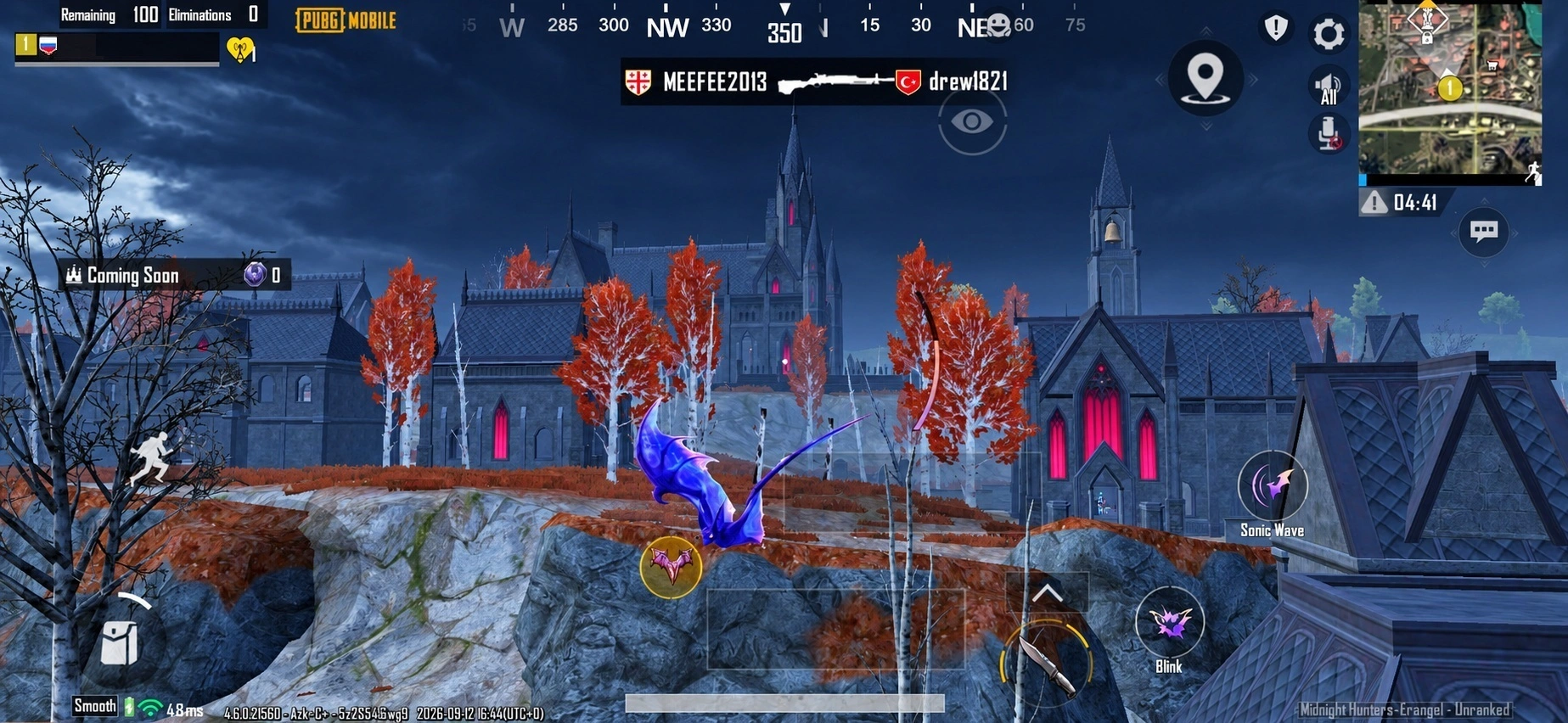 Twilight Bat Wings в PUBG Mobile 4.6 для полёта, рывка и поиска врагов